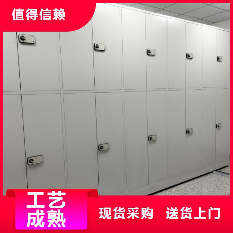 采购信息【鑫康】机械手动密集柜