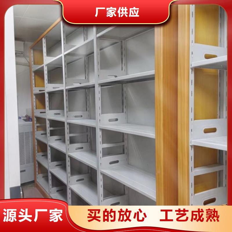 档案资料密集柜下单即发货