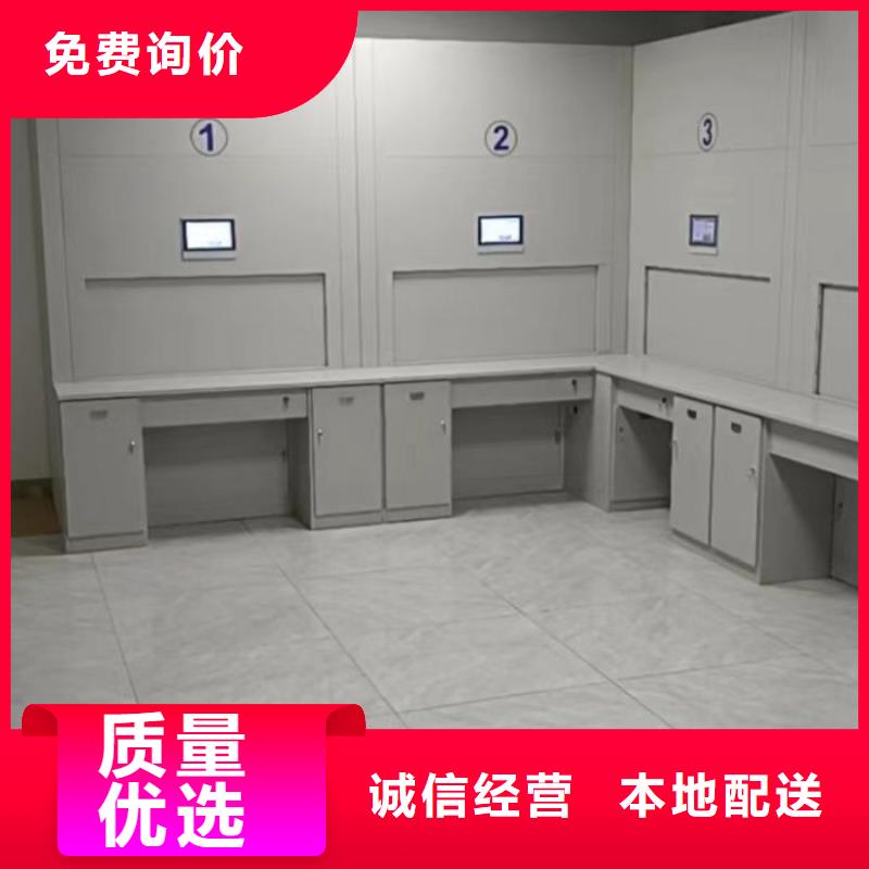 直列式档案密集架-直列式档案密集架价格低