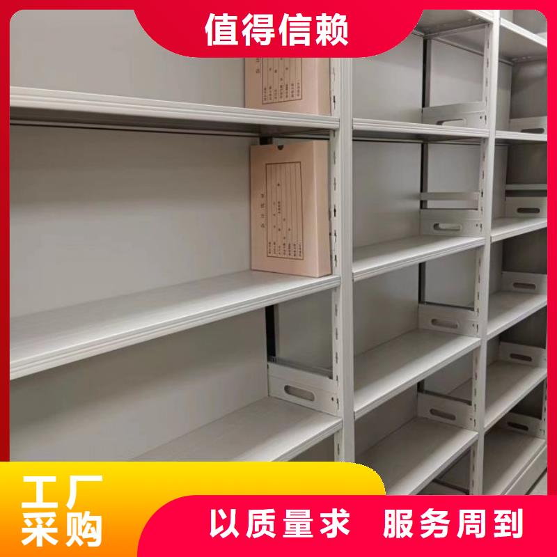 移动密集铁柜制造商