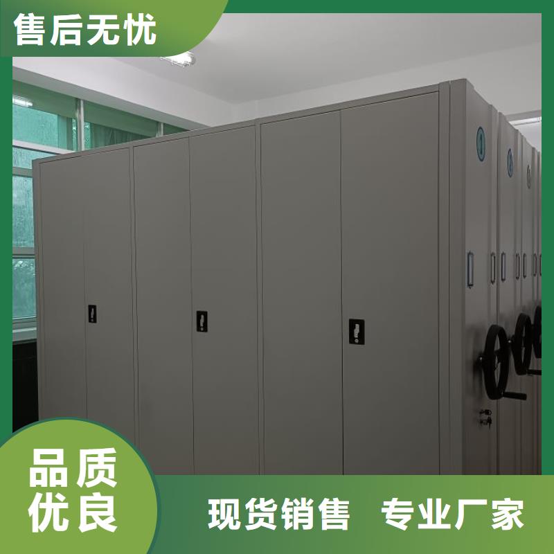 图书室智能密集柜深受客户信赖