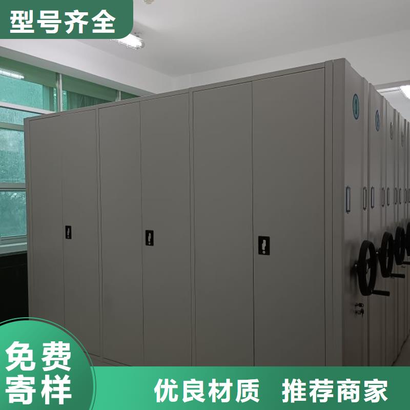 香樟木密集架可按需定做