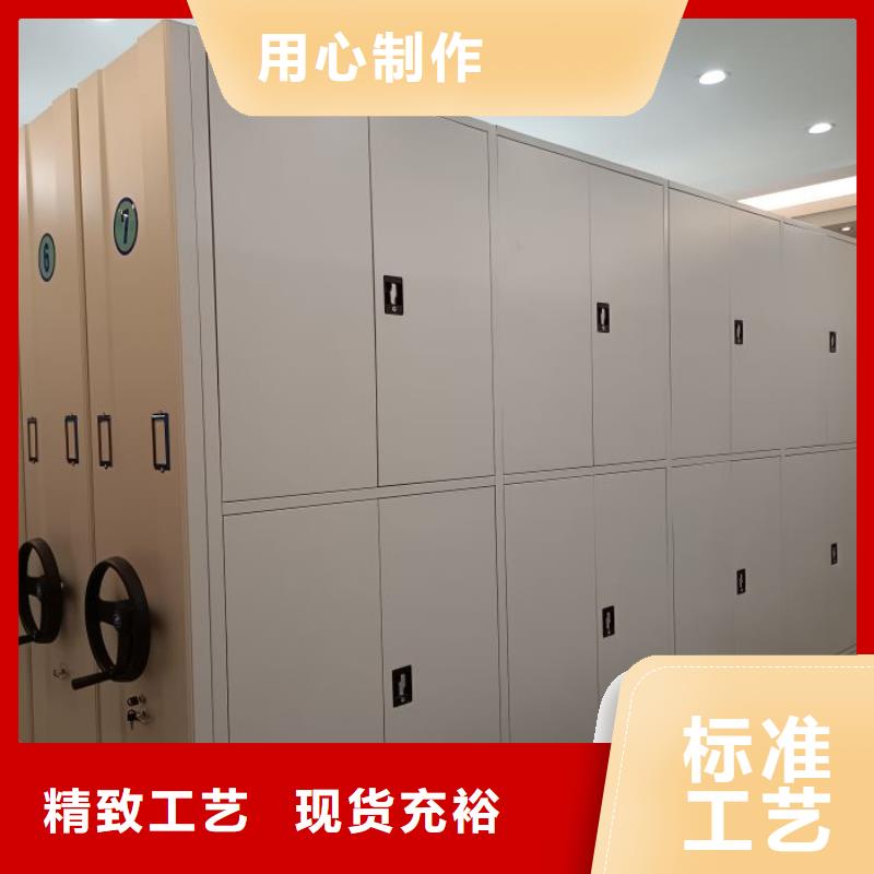 移动密集铁柜制造商