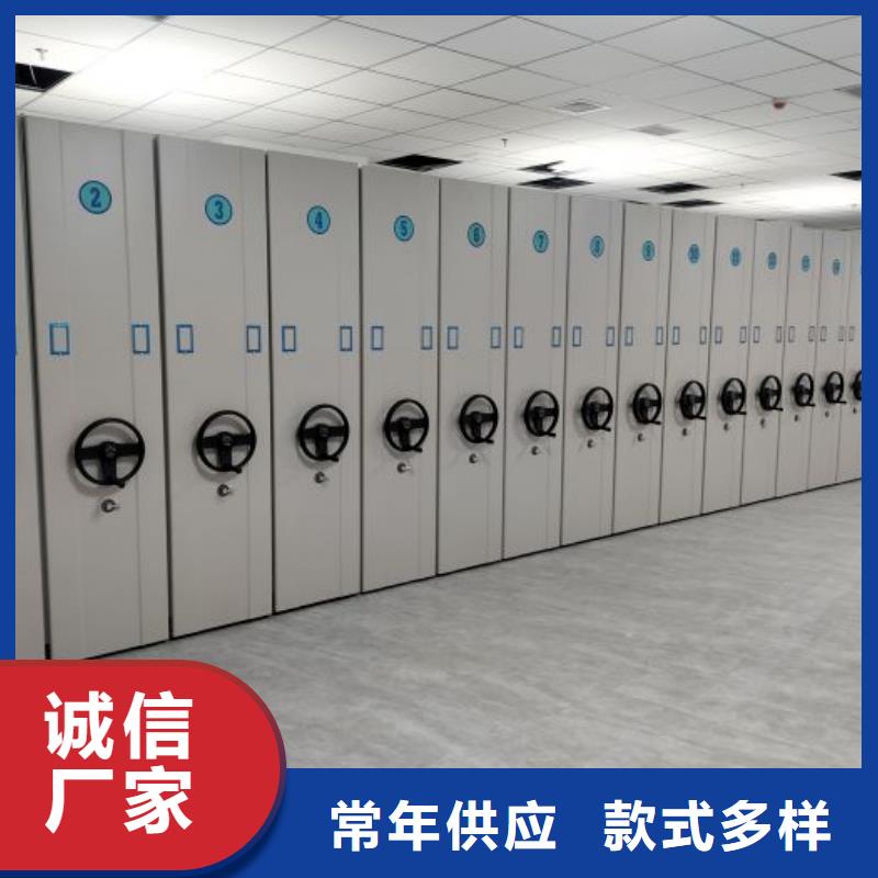 单证档案密集架口碑推荐