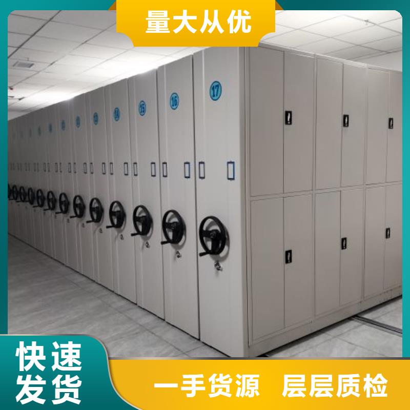 斜拉密集架施工安装