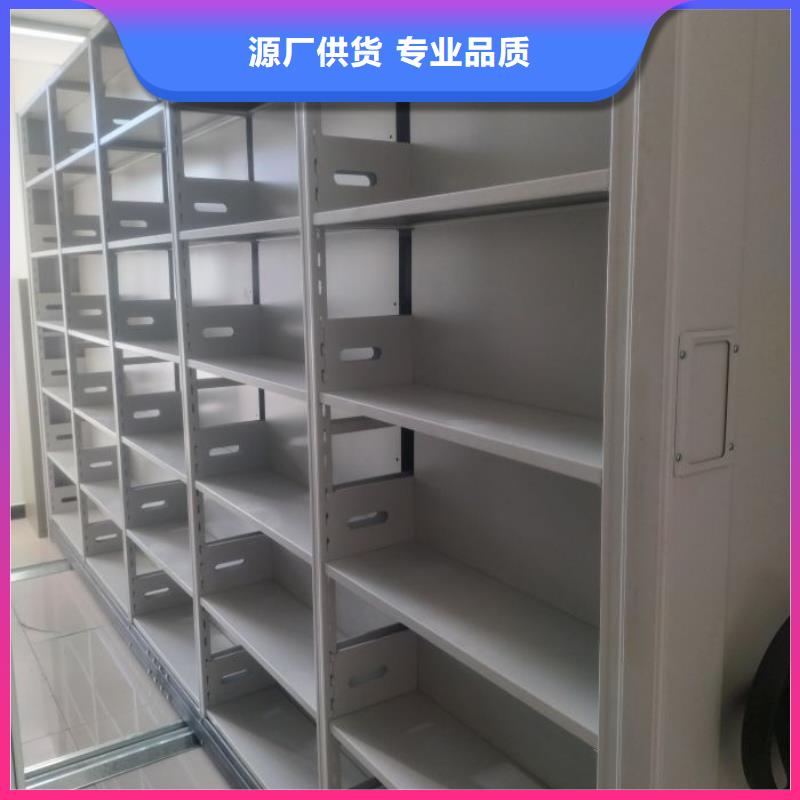 异型密集柜定做质保一年