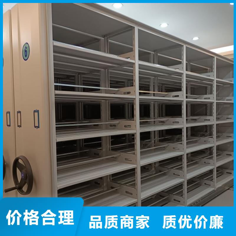 手摇档案柜欢迎咨询订购