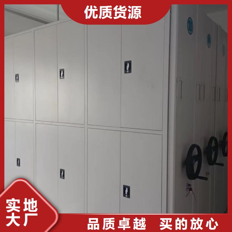 保密文件柜优质供应商