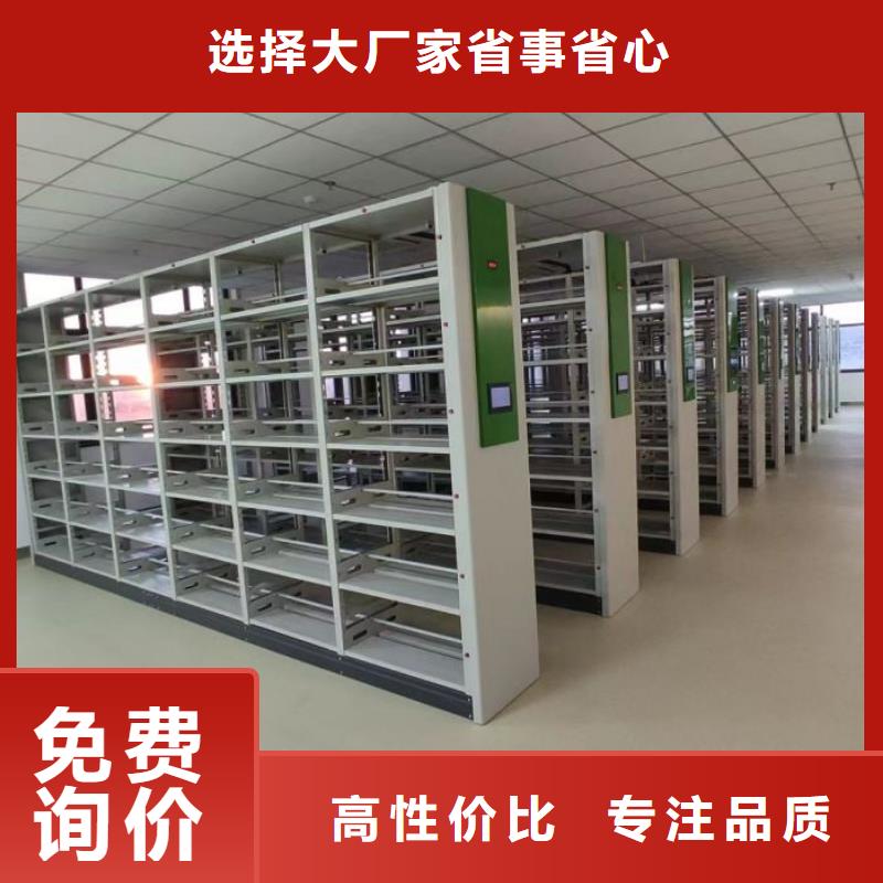 产品的广泛应用情况【鑫康】乐东县档案资料库智能密集柜
