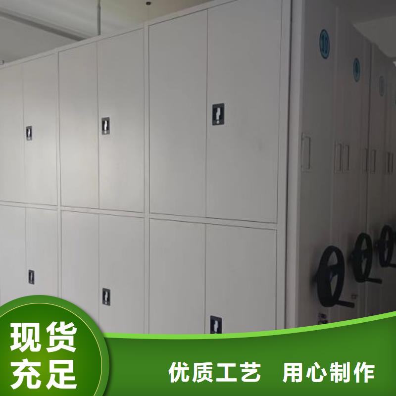 源头厂货【鑫康】手动型密集架