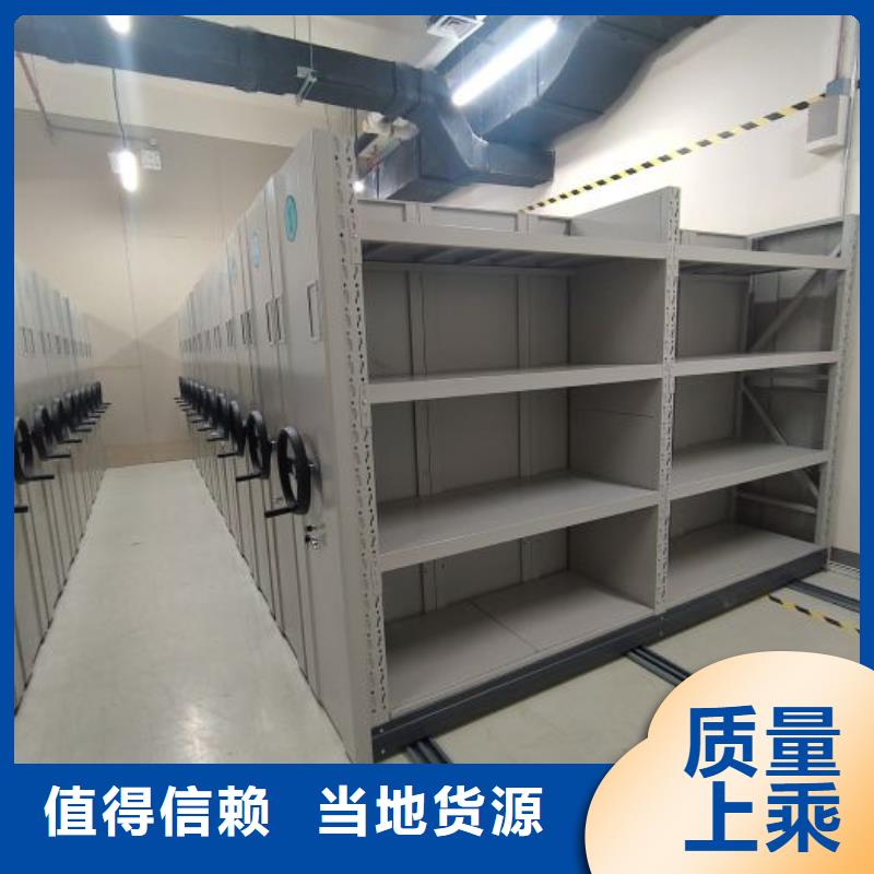 产品的广泛应用情况【鑫康】乐东县档案资料库智能密集柜