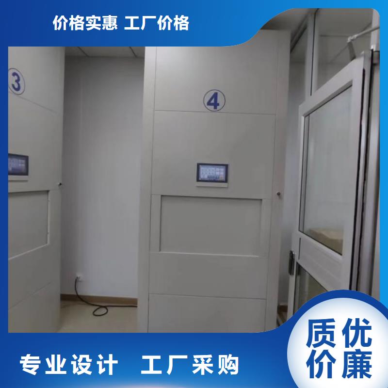 定制书画密集柜_精选厂家