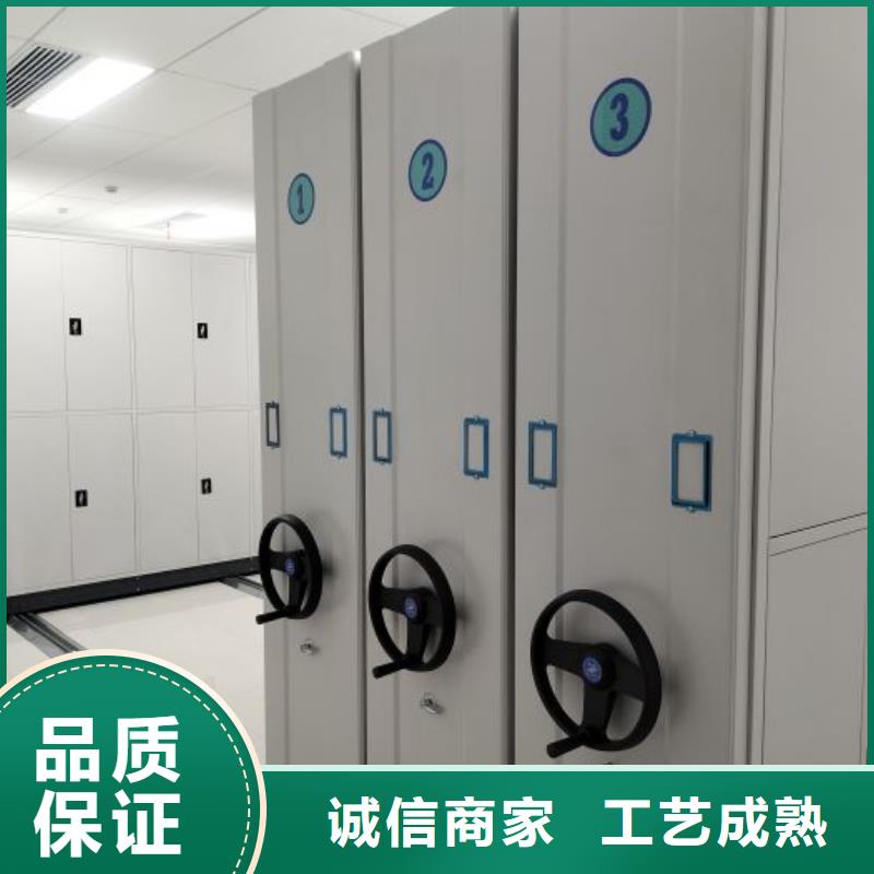 樟木密集柜供货速度快