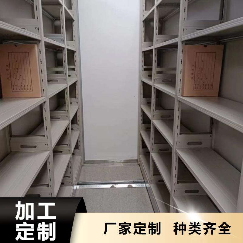 资料档案室密集架质量可靠的厂家