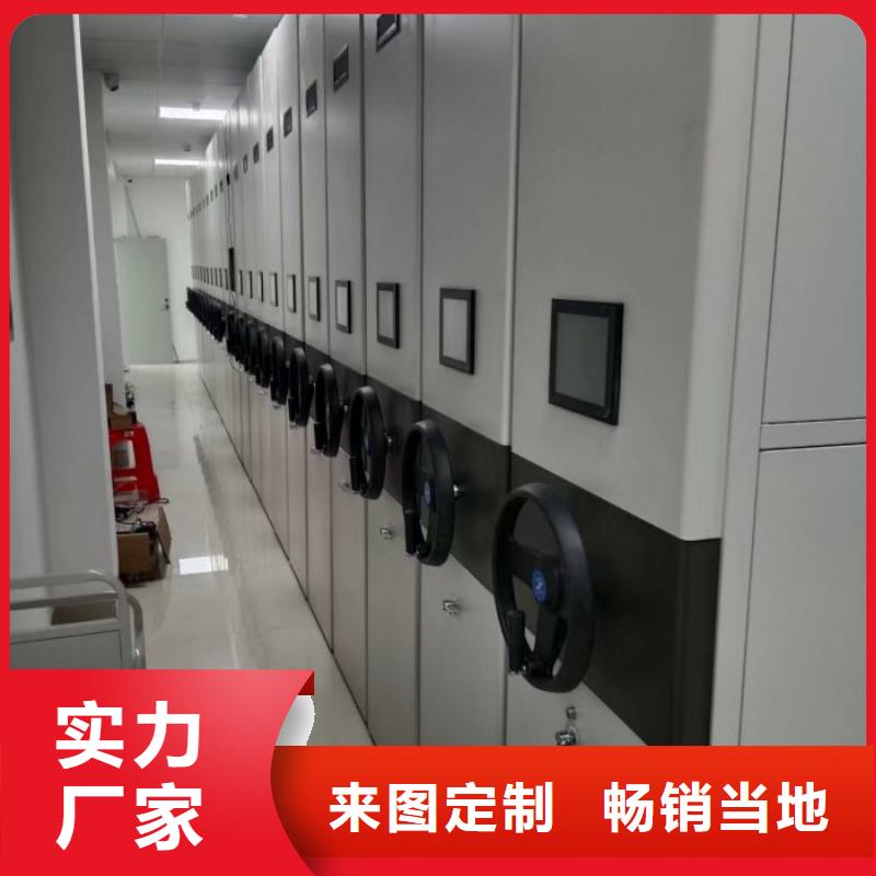 行业面临着的挑战与发展机遇【鑫康】五层箱式密集架