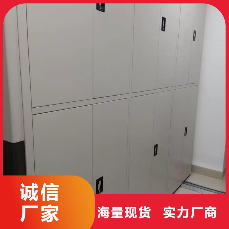厂家针对国内行业逆境的对应策略【鑫康】手动凭证密集架