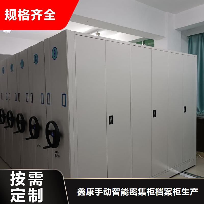行业面临着的挑战与发展机遇【鑫康】五层箱式密集架