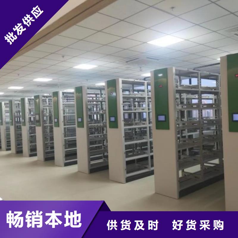 行业面临着的挑战与发展机遇【鑫康】五层箱式密集架