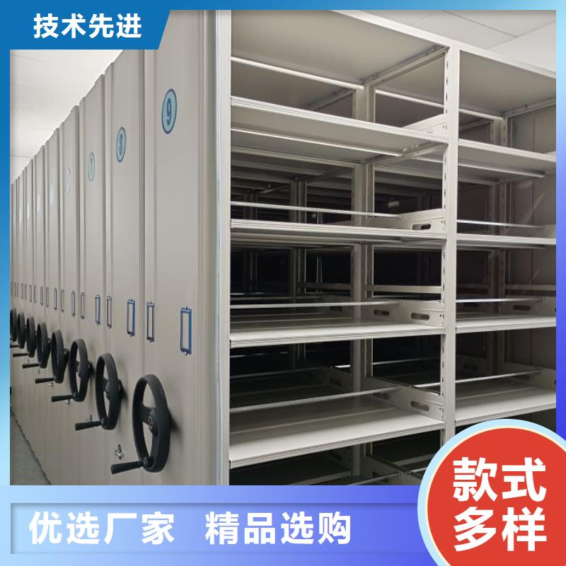 利好发展【鑫康】图纸密集架