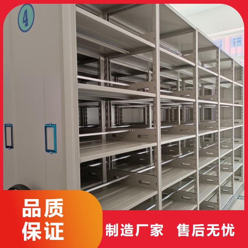 档案袋密集柜行情