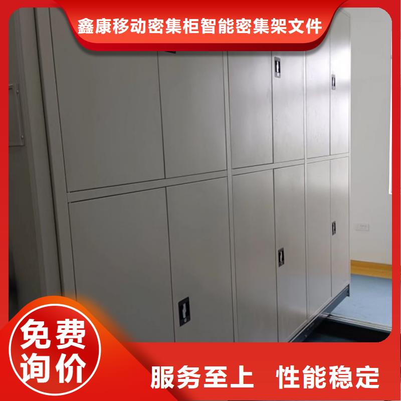 供应电子保密柜_厂家/供应