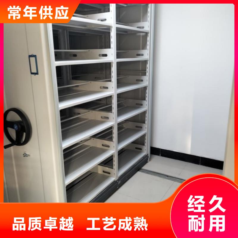 性价比高的橱式密集柜公司