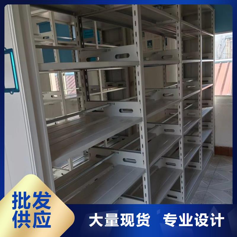 质优价廉的钢制手动密集柜基地