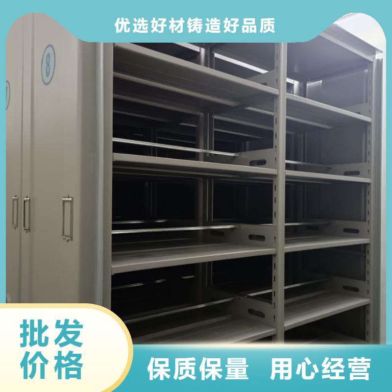 常年供应密集架图书柜-优质