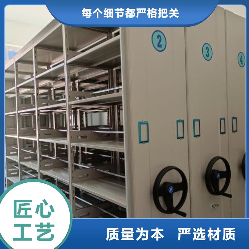 本地的手摇式密集柜实体厂家