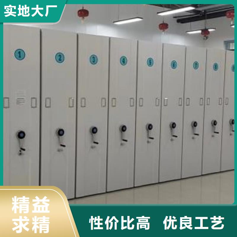 常年供应密集架图书柜-优质
