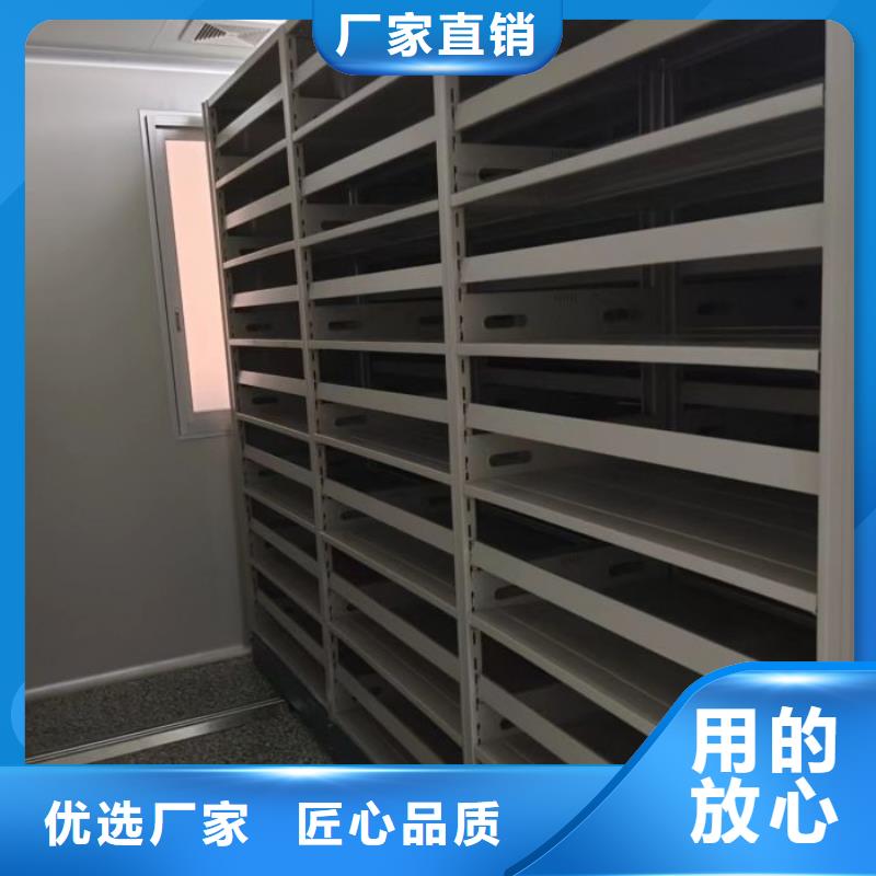 本地的手摇式密集柜实体厂家