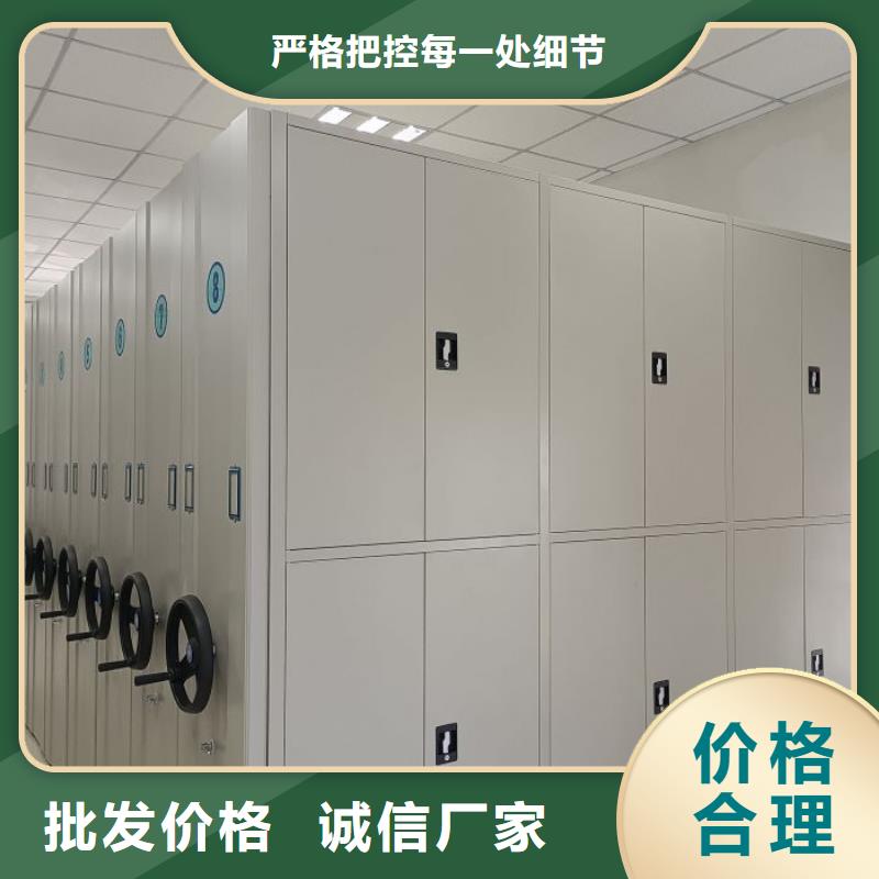 智能档案密集架备货充足