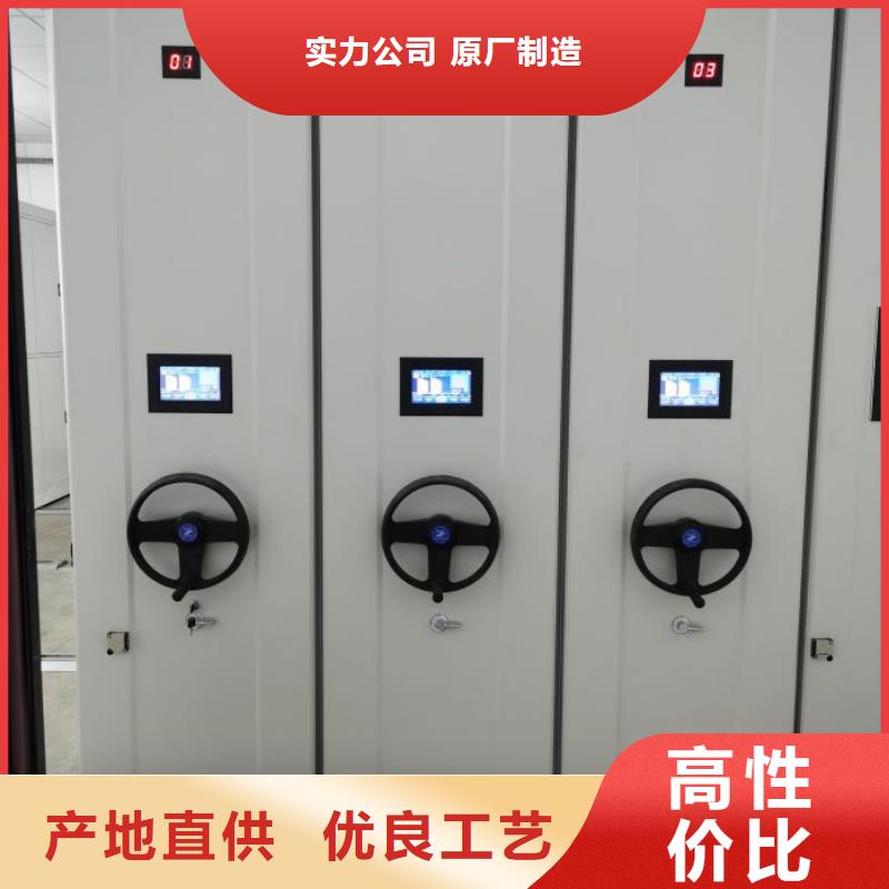 电表挂表密集柜批发生产基地