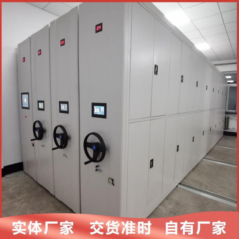产业市场发展将趋于平稳增长【鑫康】密集书柜