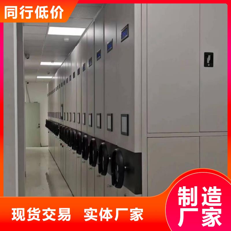 现货供应自选层档案柜_优质厂家