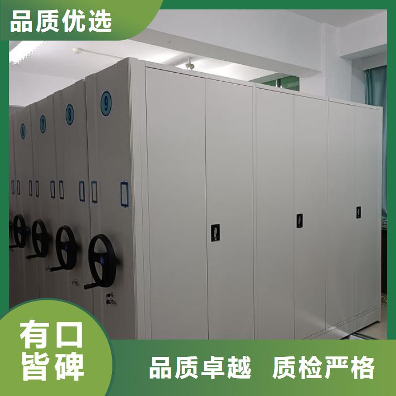 热销：金属密集架厂家