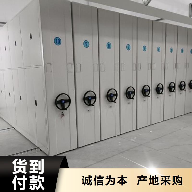 值得信赖的双柱式密集架供应商