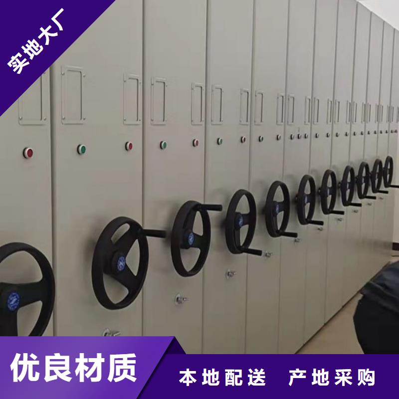 产业市场发展将趋于平稳增长【鑫康】密集书柜