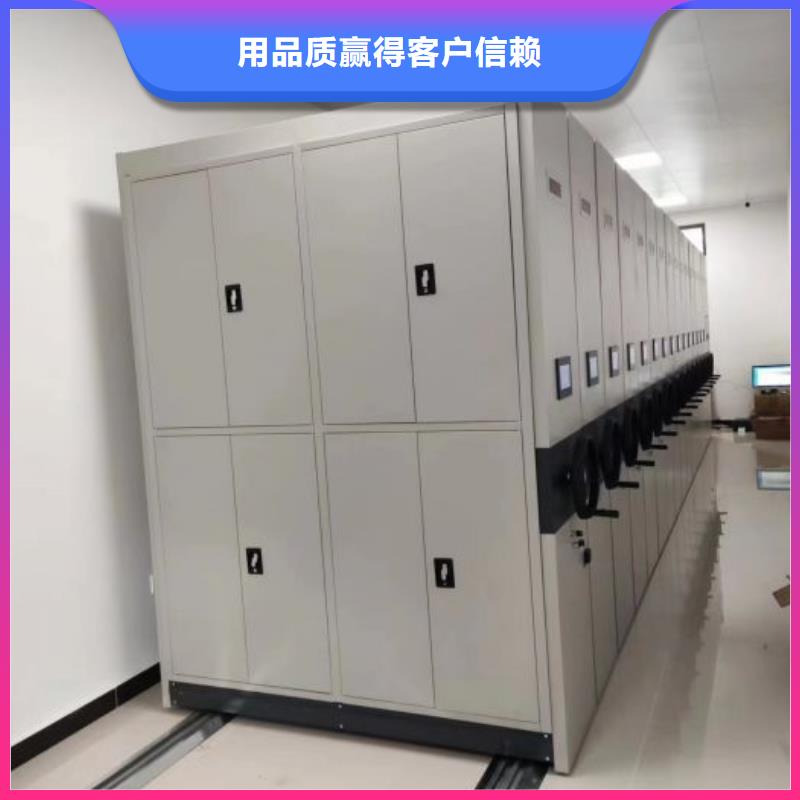 手动档案柜远销各地