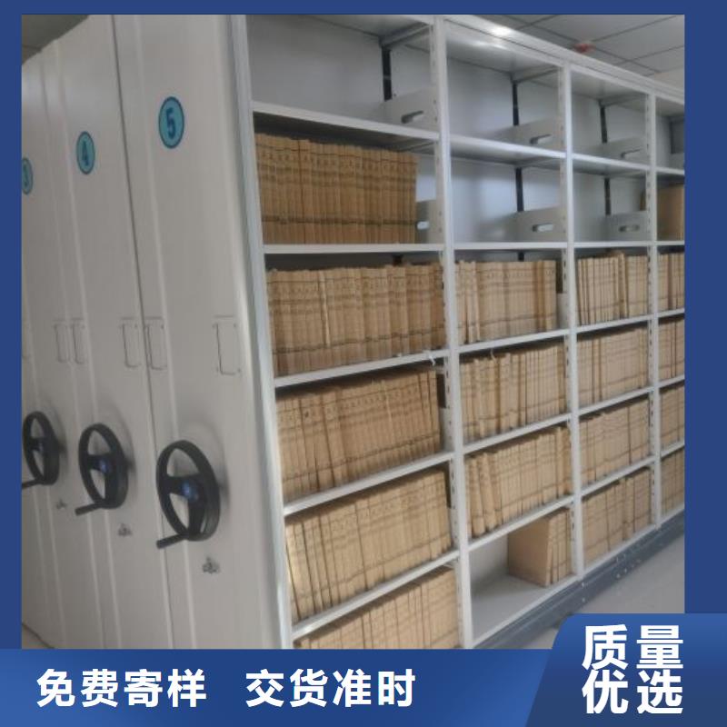 电脑密集柜行业资讯