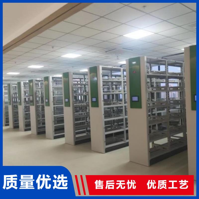 为您提供铁皮密集柜厂家