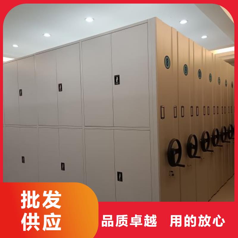密集资料铁皮柜大量现货