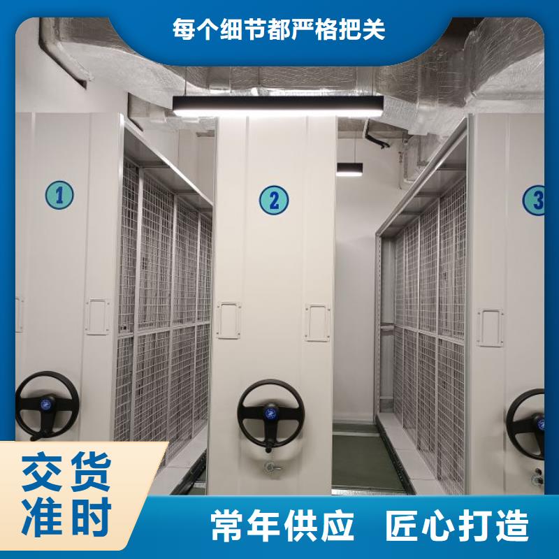 重信誉保密文件柜供应厂家