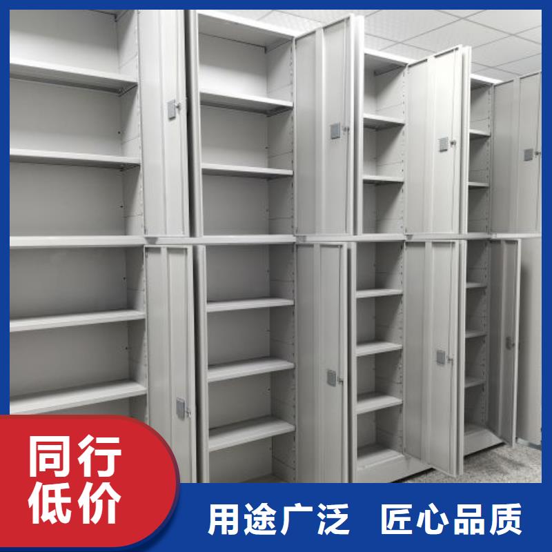 文件档案柜性价比高