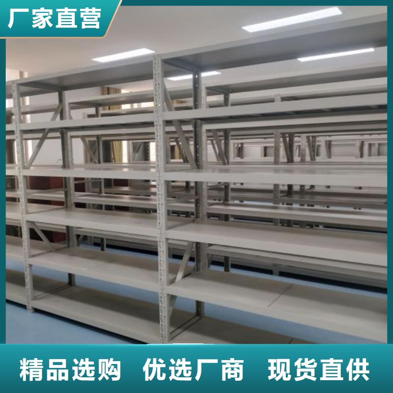 尺寸规格【鑫康】临高县手摇移动密集柜