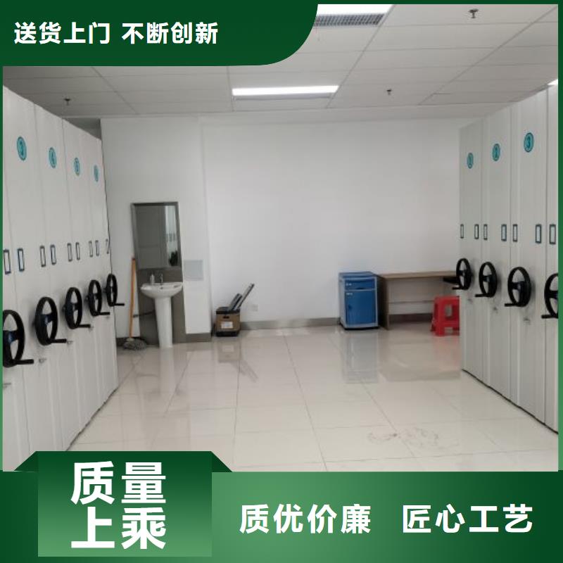 产品使用不可少的常识储备【鑫康】电动智能档案柜