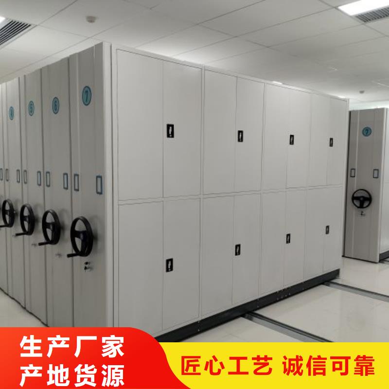 感谢光顾【鑫康】保密铁皮柜