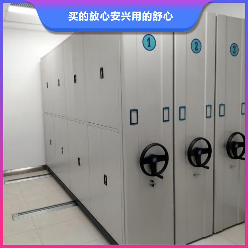 哪种好【鑫康】档案室手动密集架