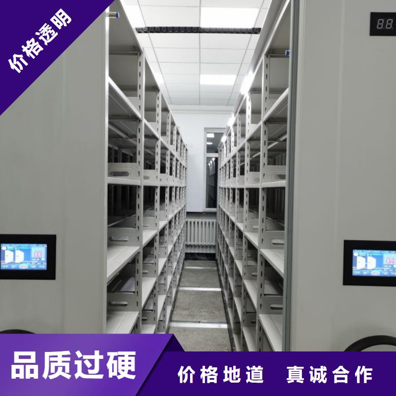找资料档案室密集架全国统一价