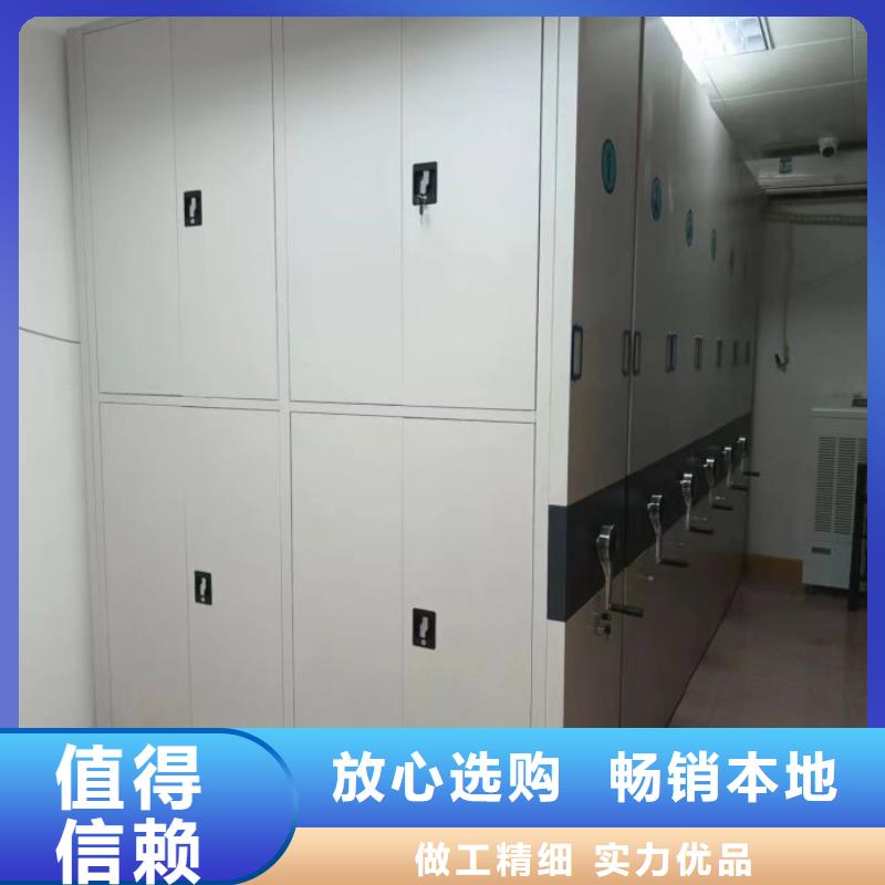 本地的智能物证密集柜生产厂家